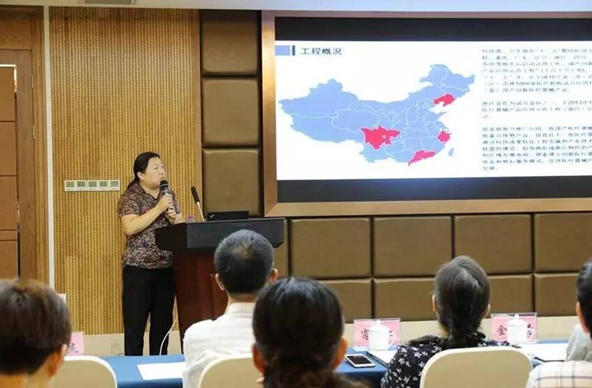 会议赞助商:英语知乎社区 会议赞助商:英语知乎社区