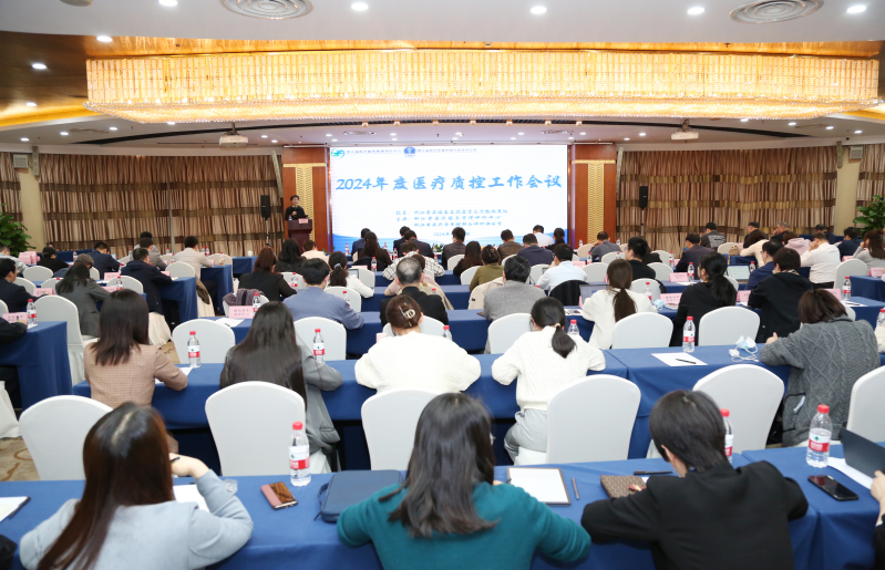 171193451952305079.png 截图_选择区域_20240401092140.png