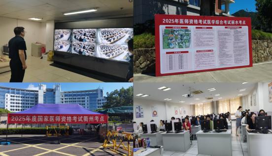 175611258248617489.jpg 截图_选择区域_20250825165045.jpg
