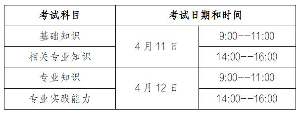 176455095224993480.jpg 截图_选择区域_20251201090205.jpg