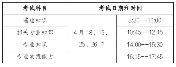 176455096949020545.jpg 截图_选择区域_20251201090216.jpg