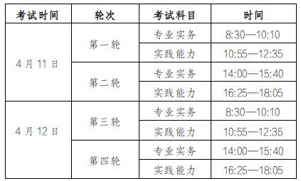 176455143496544980.jpg 截图_选择区域_20251201091023.jpg